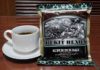 Kopi Bubuk Bukit Hexon, Cita Rasa Khas Kopi Organik Lemukih Diproses dengan Teknologi EM4